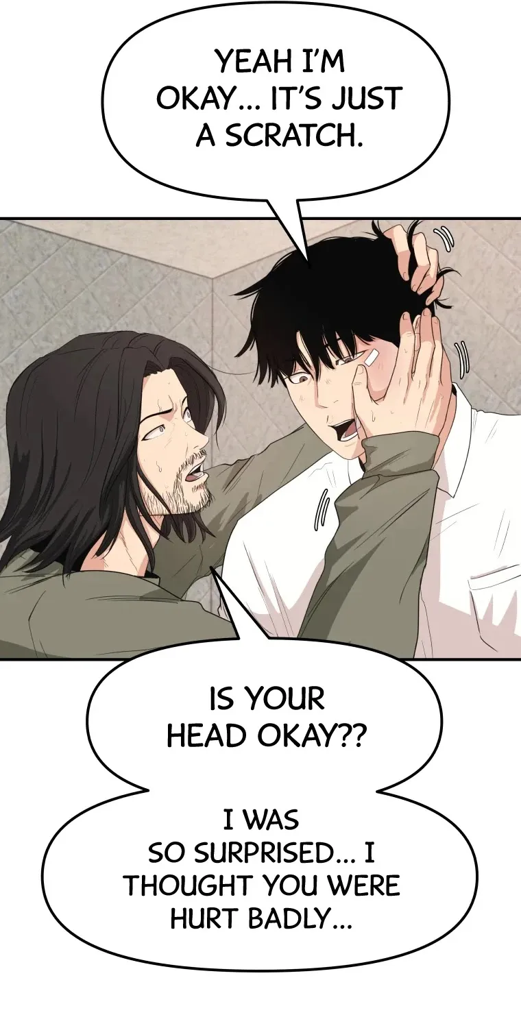 Guard Pass Kainu Manga Chapter 9 Page 74