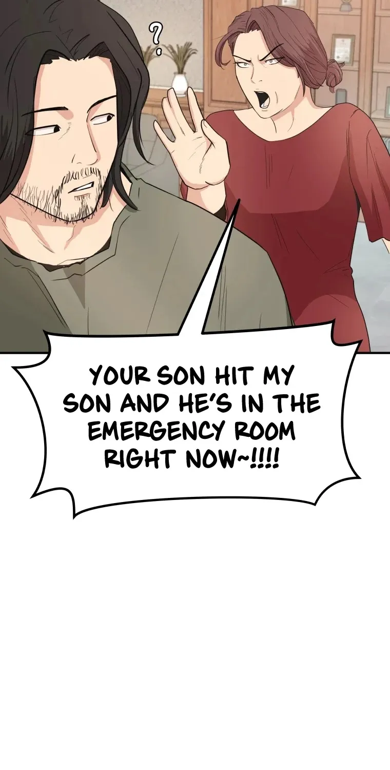 Guard Pass Kainu Manga Chapter 9 Page 77