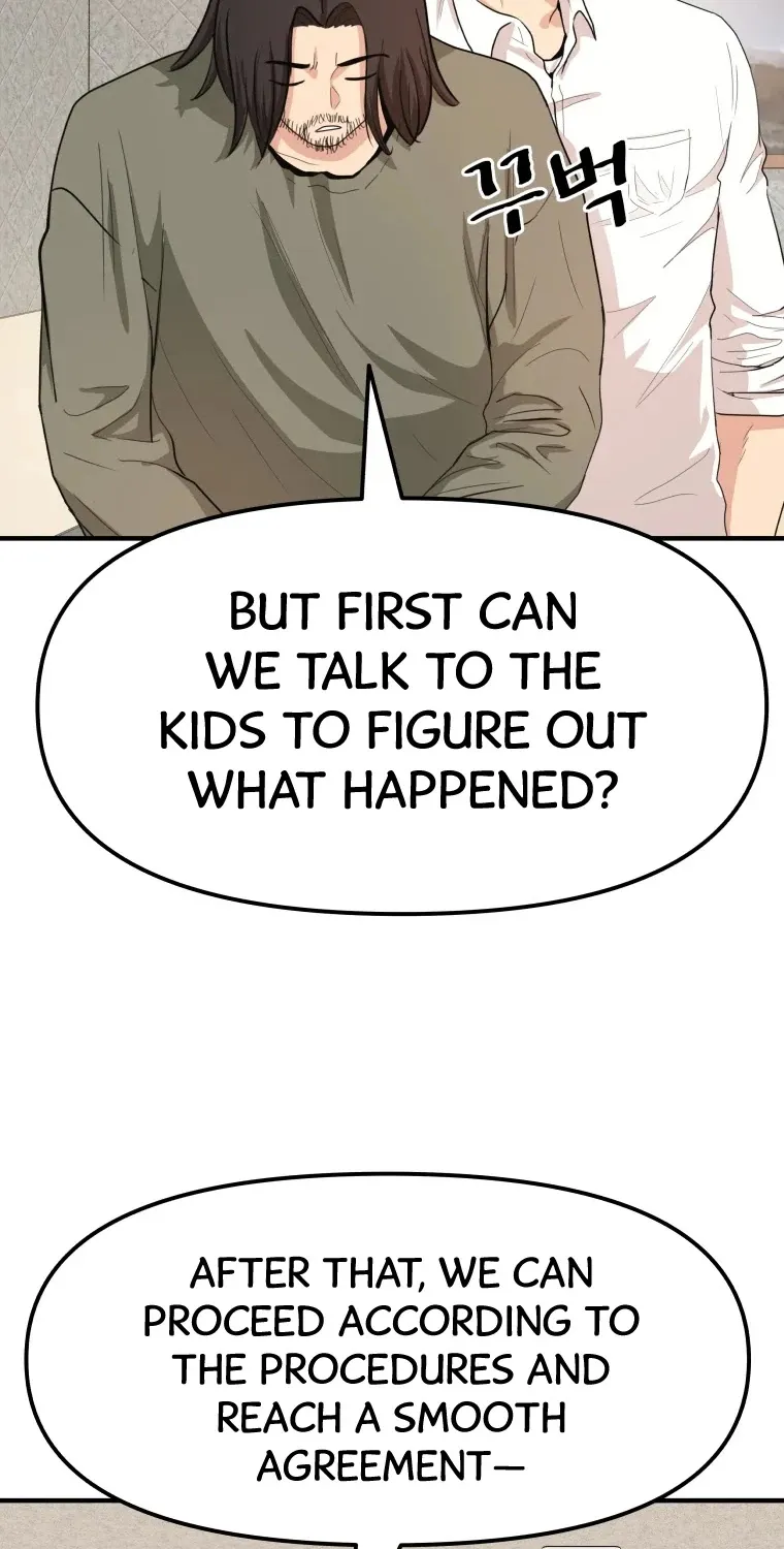 Guard Pass Kainu Manga Chapter 9 Page 84