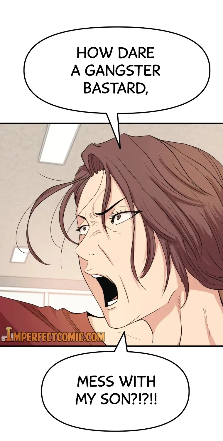 Guard Pass Kainu Manga Chapter 9 Page 86