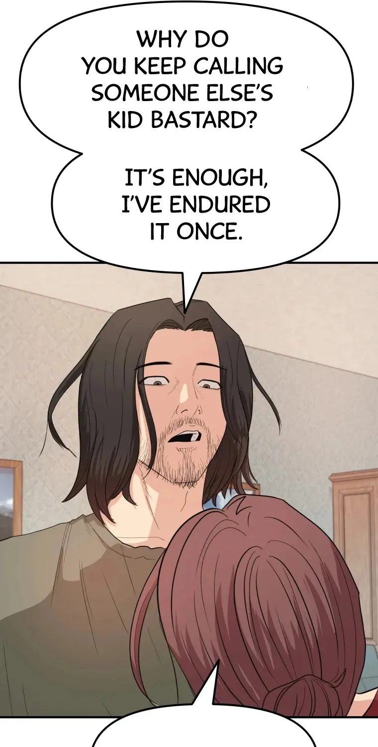 Guard Pass Kainu Manga Chapter 9 Page 88