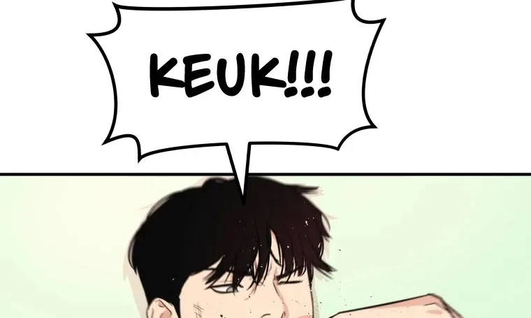 Guard Pass Kainu Manga Chapter 8 Page 45