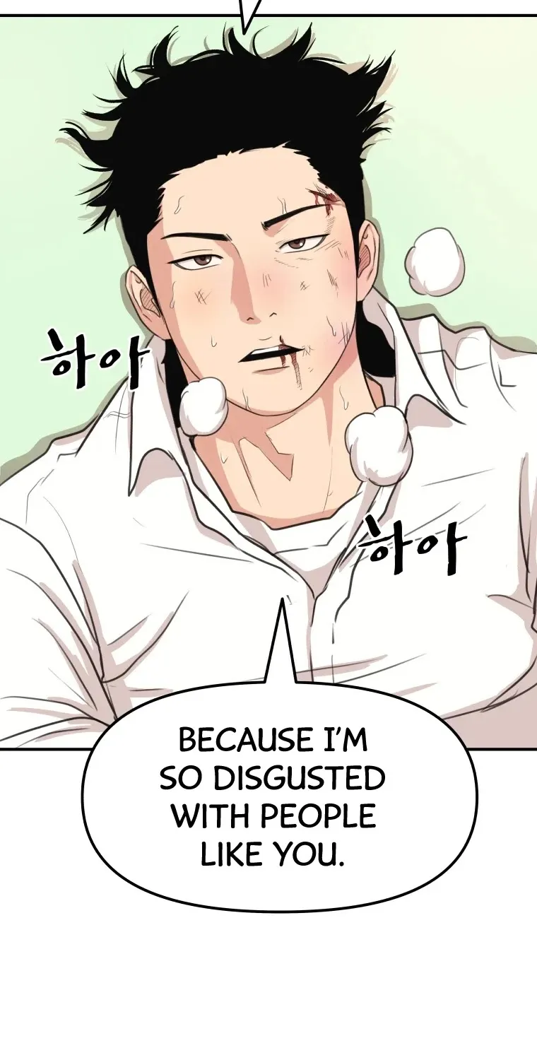 Guard Pass Kainu Manga Chapter 8 Page 58