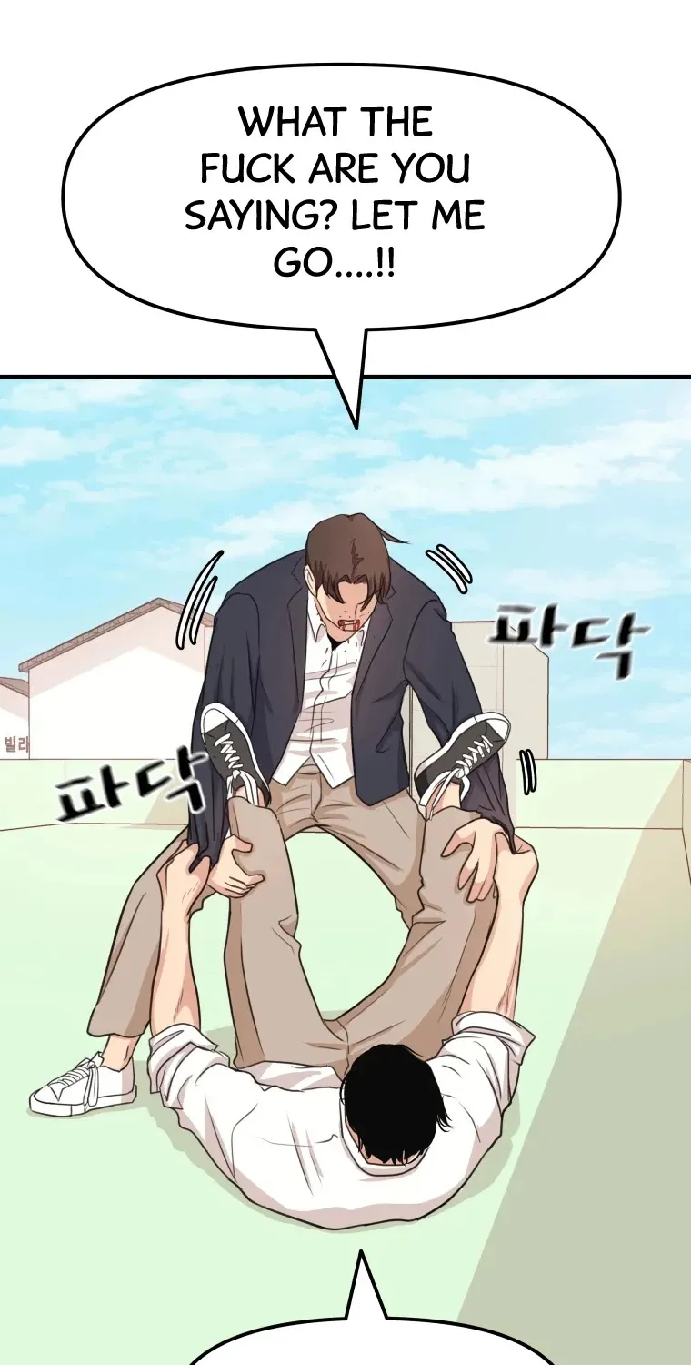 Guard Pass Kainu Manga Chapter 8 Page 59