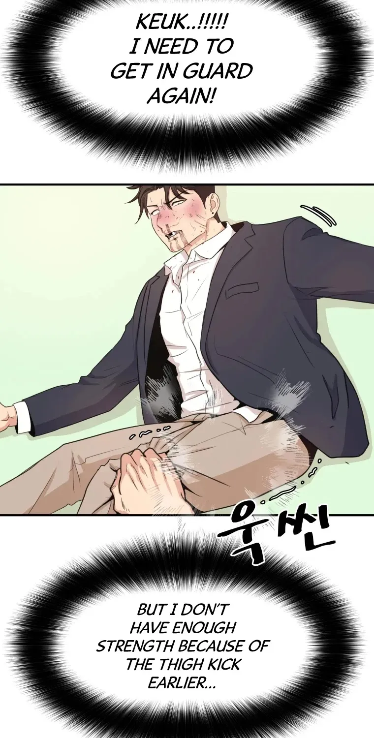 Guard Pass Kainu Manga Chapter 8 Page 66