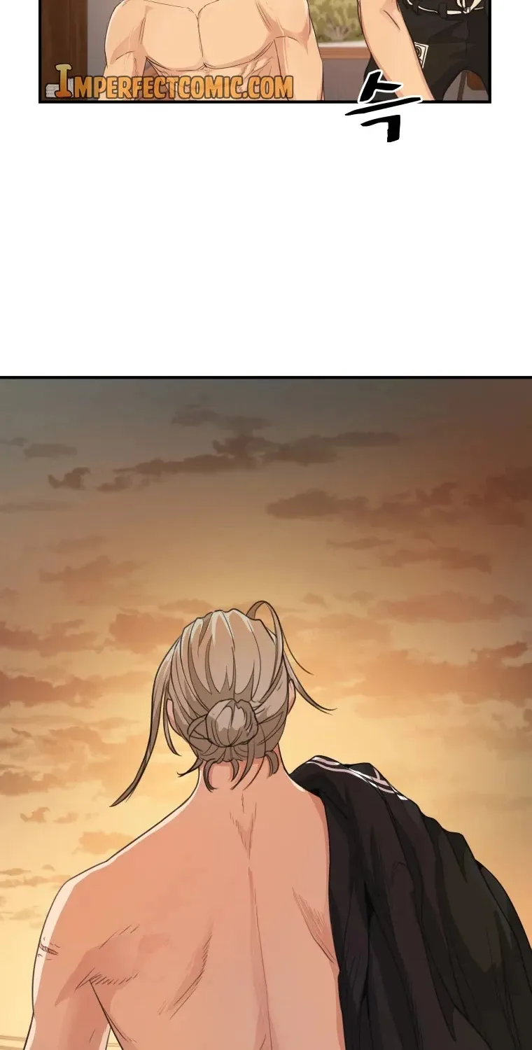 Guard Pass Kainu Manga Chapter 6 Page 51