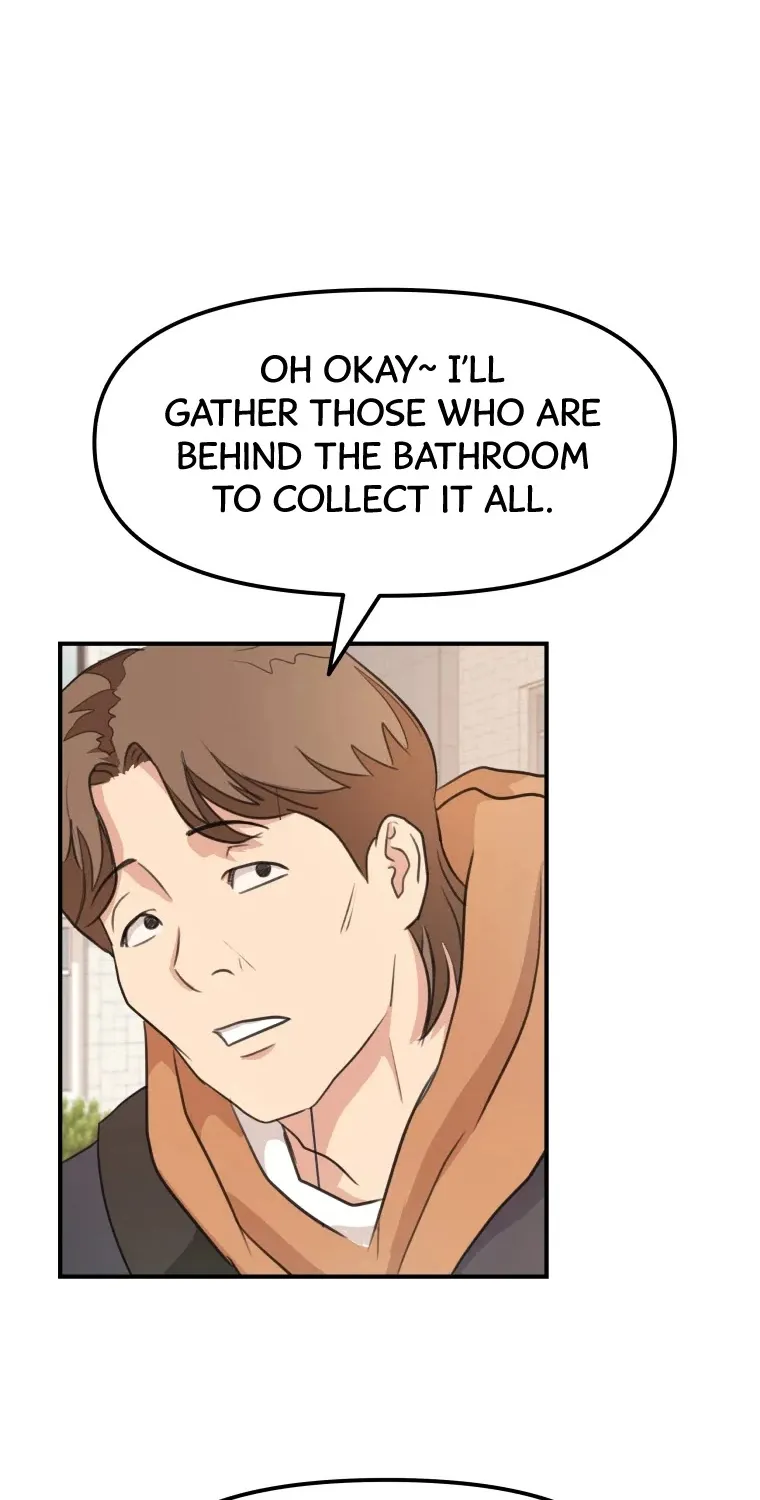 Guard Pass Kainu Manga Chapter 6 Page 59
