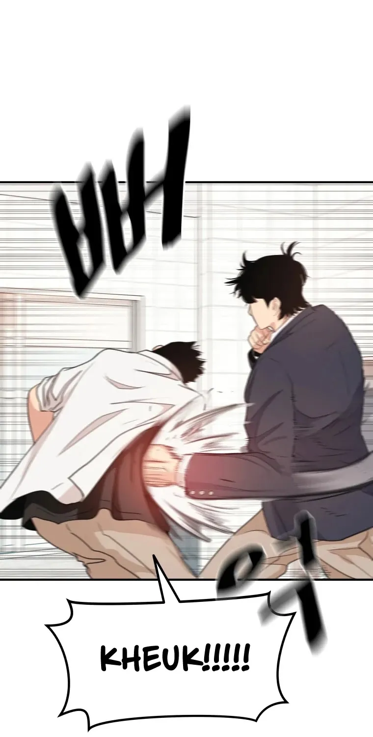 Guard Pass Kainu Manga Chapter 6 Page 92