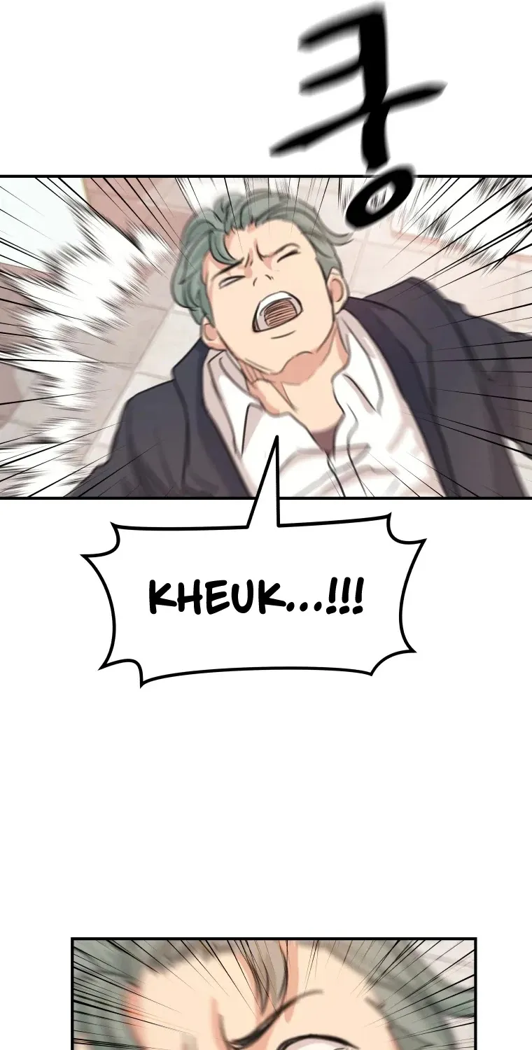 Guard Pass Kainu Manga Chapter 6 Page 98