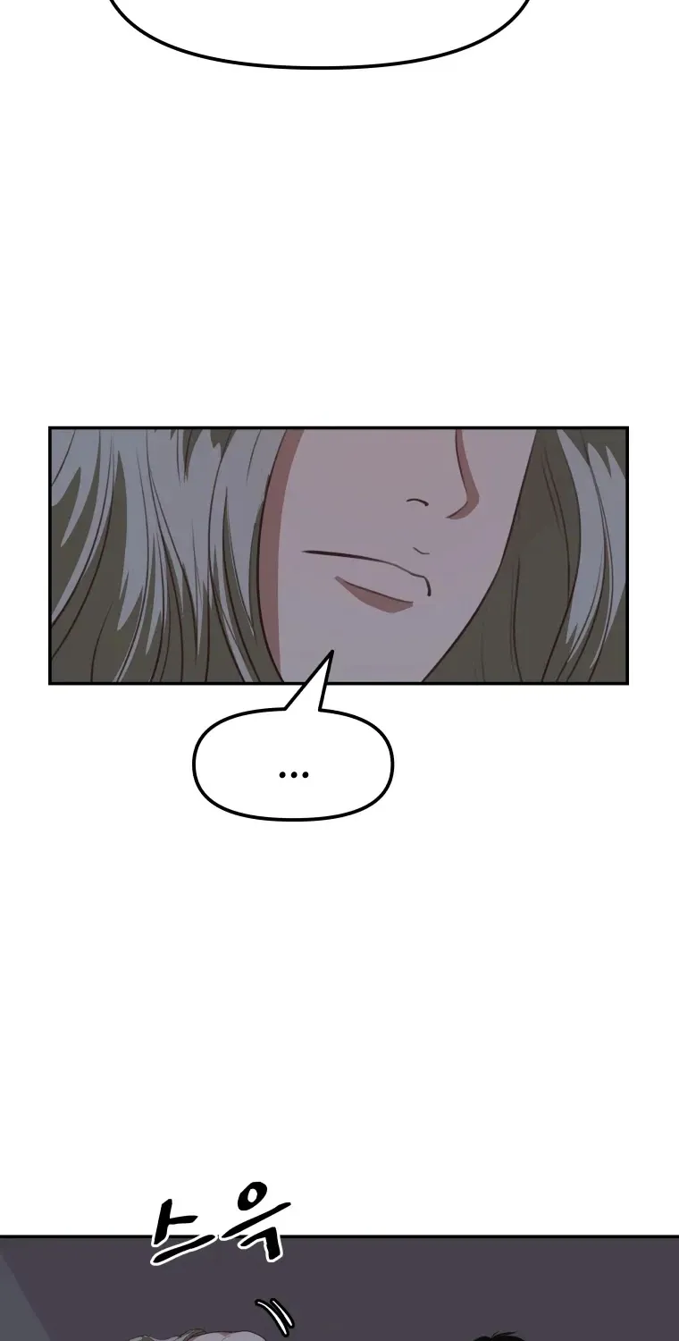 Guard Pass Kainu Manga Chapter 5 Page 27