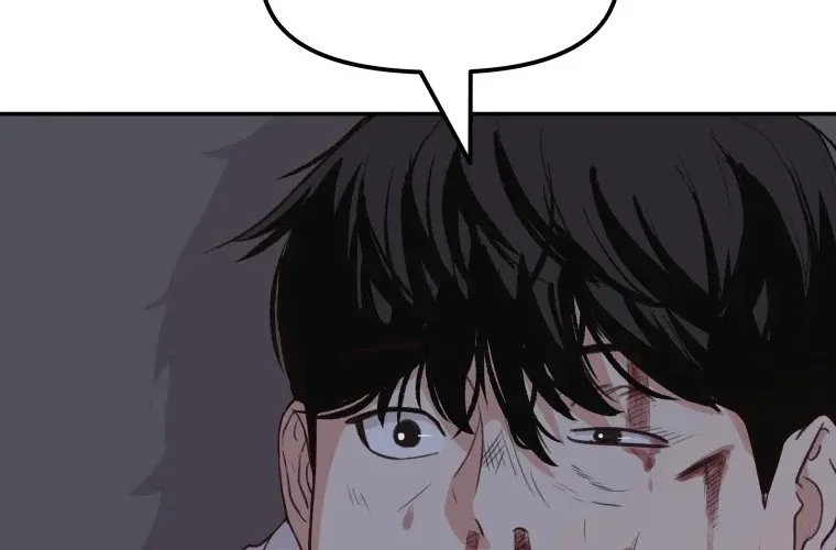 Guard Pass Kainu Manga Chapter 5 Page 31