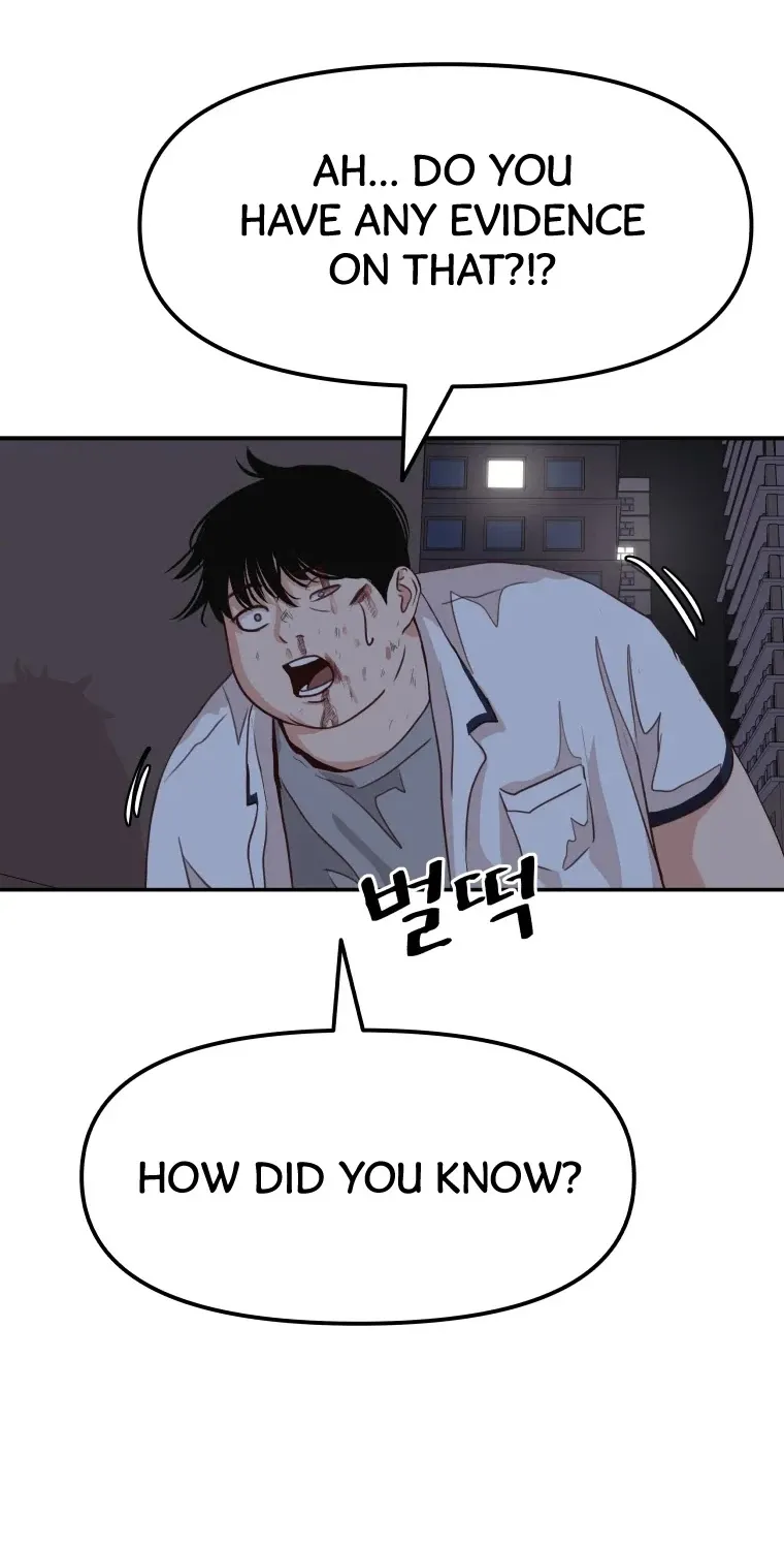 Guard Pass Kainu Manga Chapter 5 Page 40