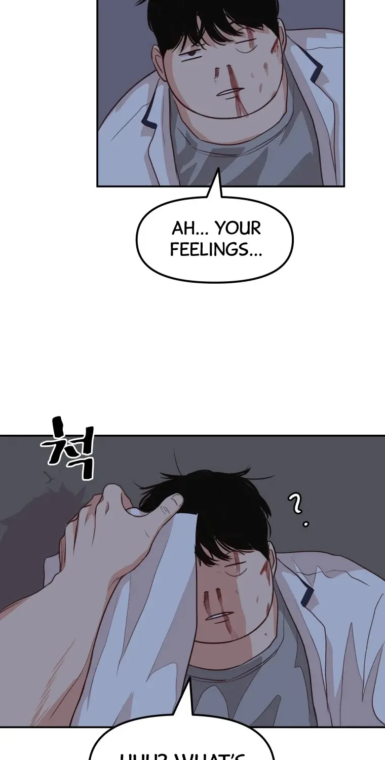 Guard Pass Kainu Manga Chapter 5 Page 43
