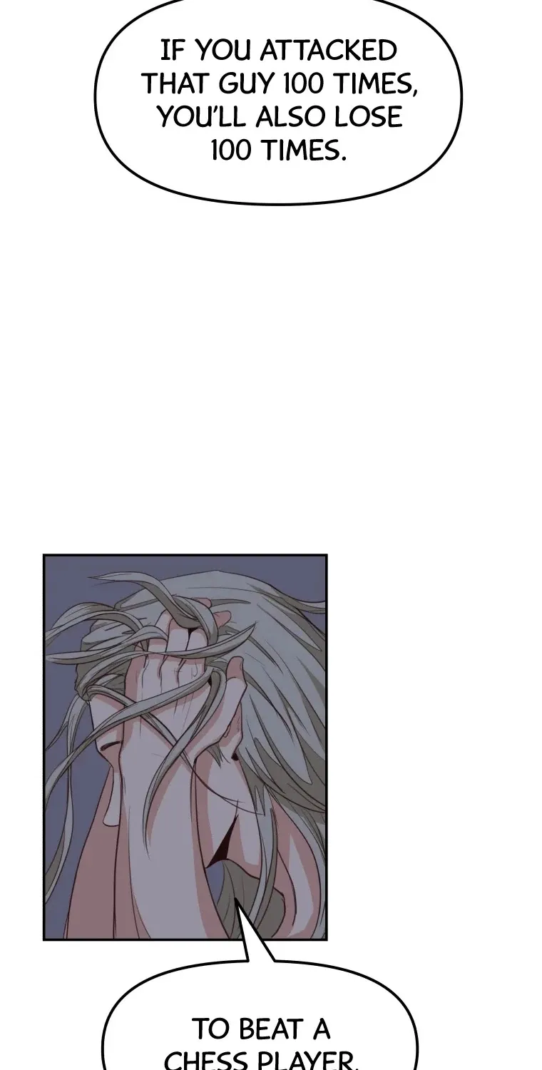 Guard Pass Kainu Manga Chapter 5 Page 46