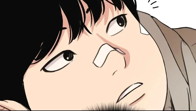 Guard Pass Kainu Manga Chapter 5 Page 65
