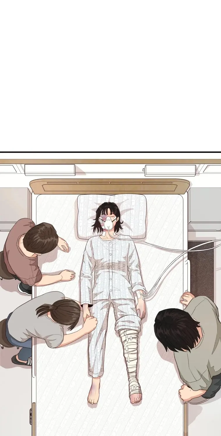 Guard Pass Kainu Manga Chapter 4 Page 45