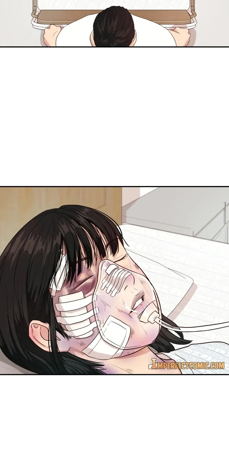Guard Pass Kainu Manga Chapter 4 Page 46