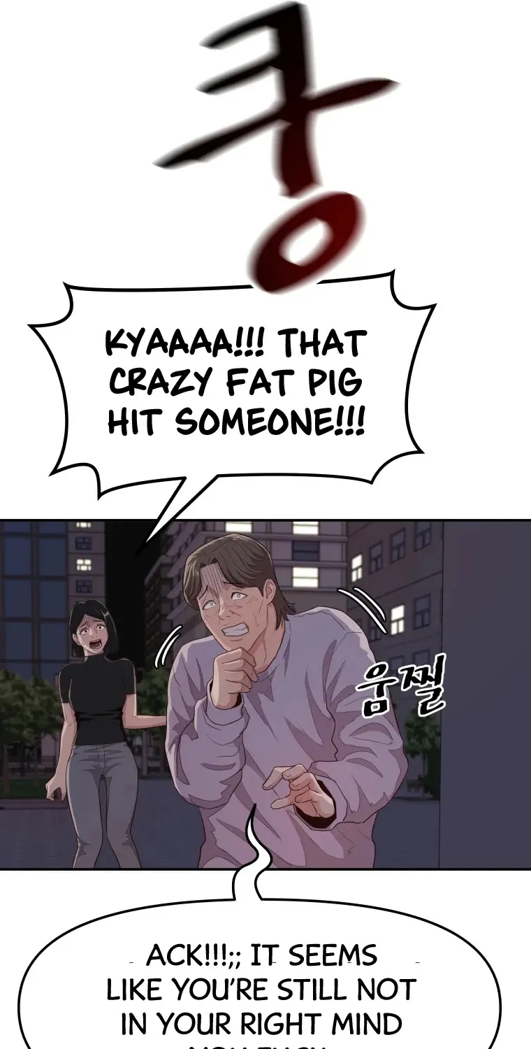 Guard Pass Kainu Manga Chapter 4 Page 88