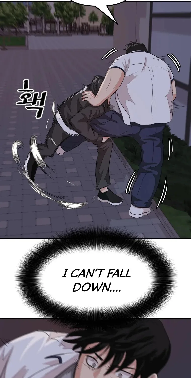 Guard Pass Kainu Manga Chapter 4 Page 102