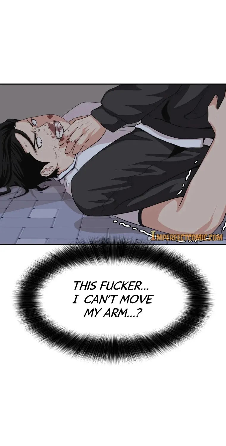 Guard Pass Kainu Manga Chapter 4 Page 108