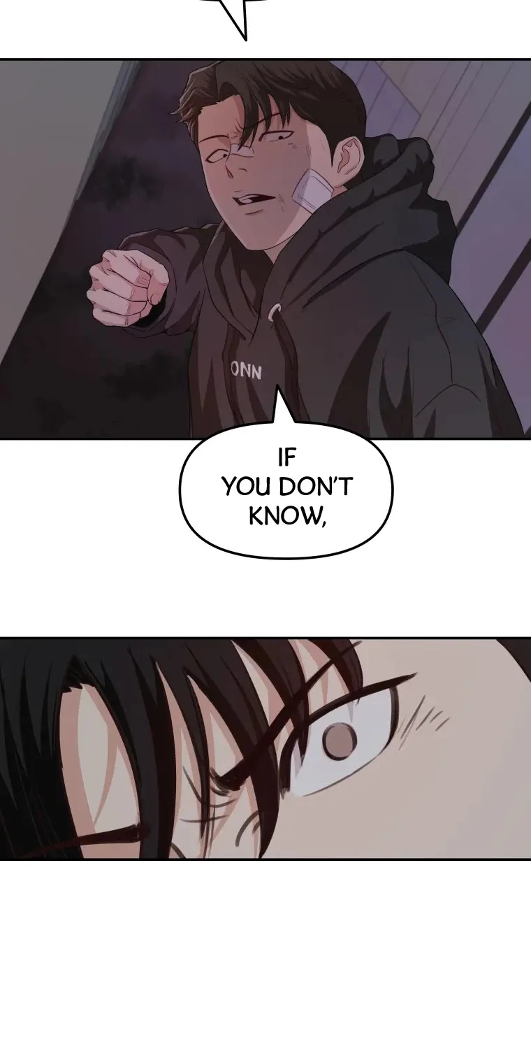 Guard Pass Kainu Manga Chapter 4 Page 110