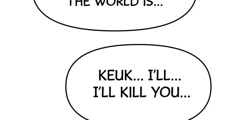 Guard Pass Kainu Manga Chapter 4 Page 117