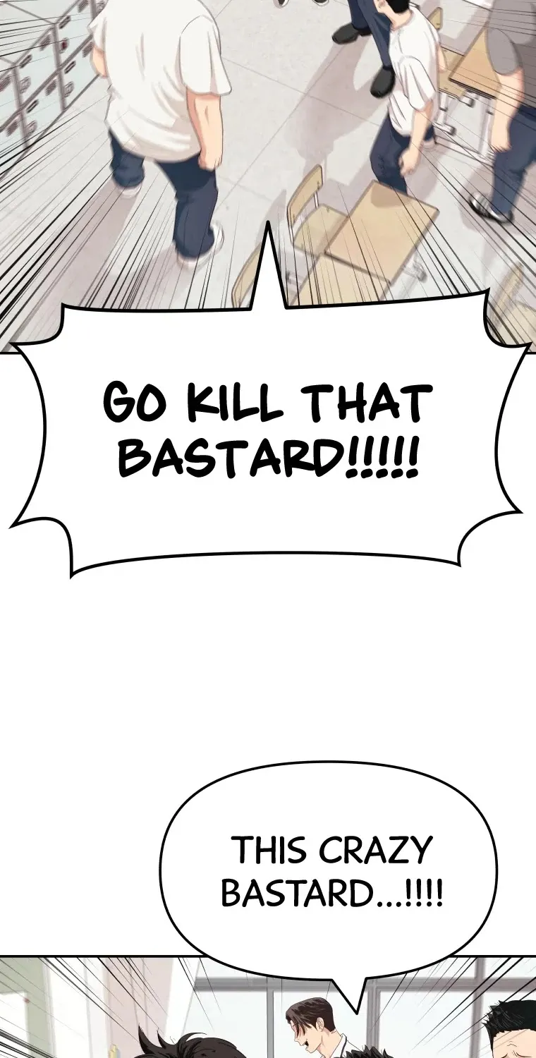 Guard Pass Kainu Manga Chapter 3 Page 5