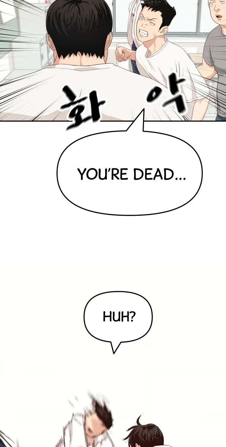 Guard Pass Kainu Manga Chapter 3 Page 6