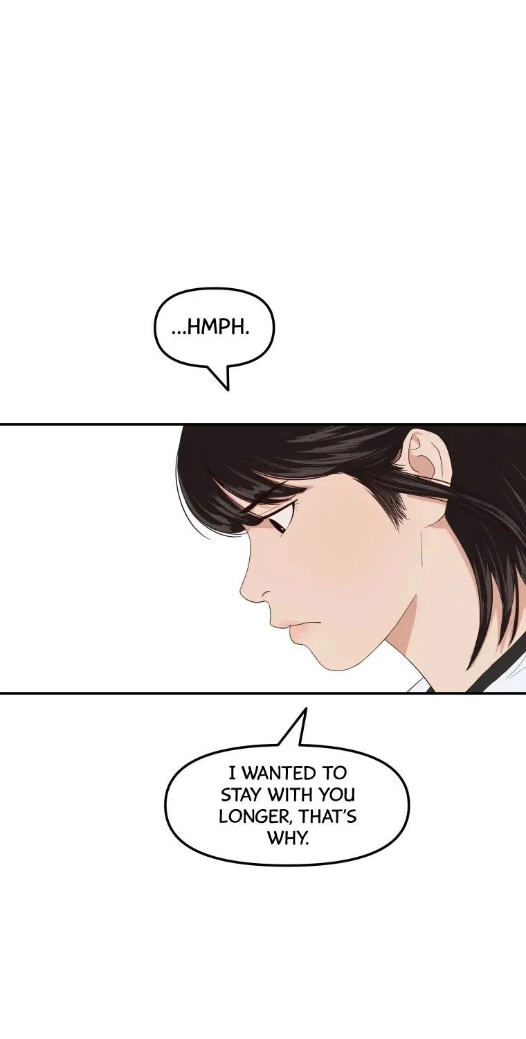 Guard Pass Kainu Manga Chapter 3 Page 110