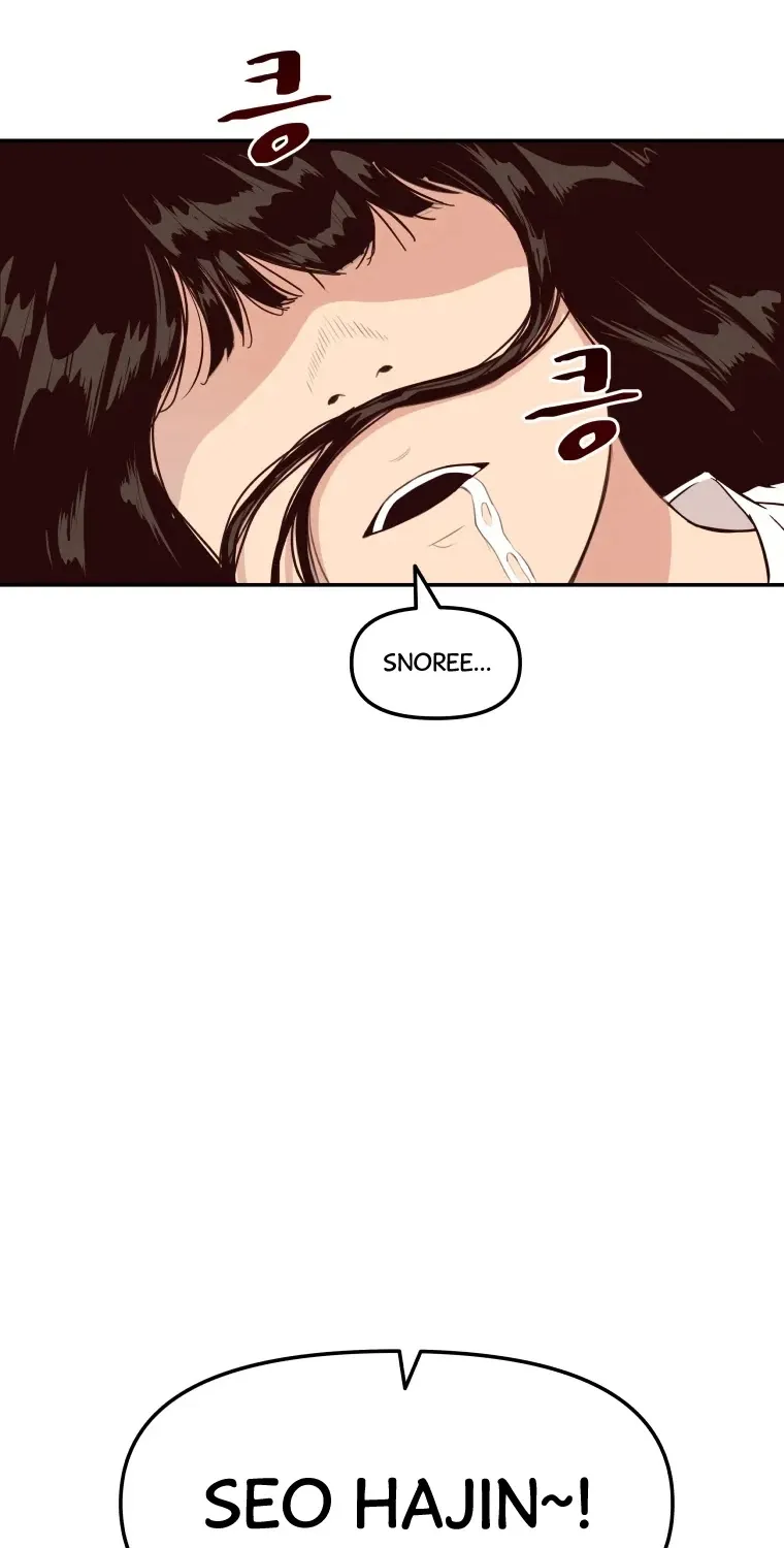 Guard Pass Kainu Manga Chapter 1 Page 5