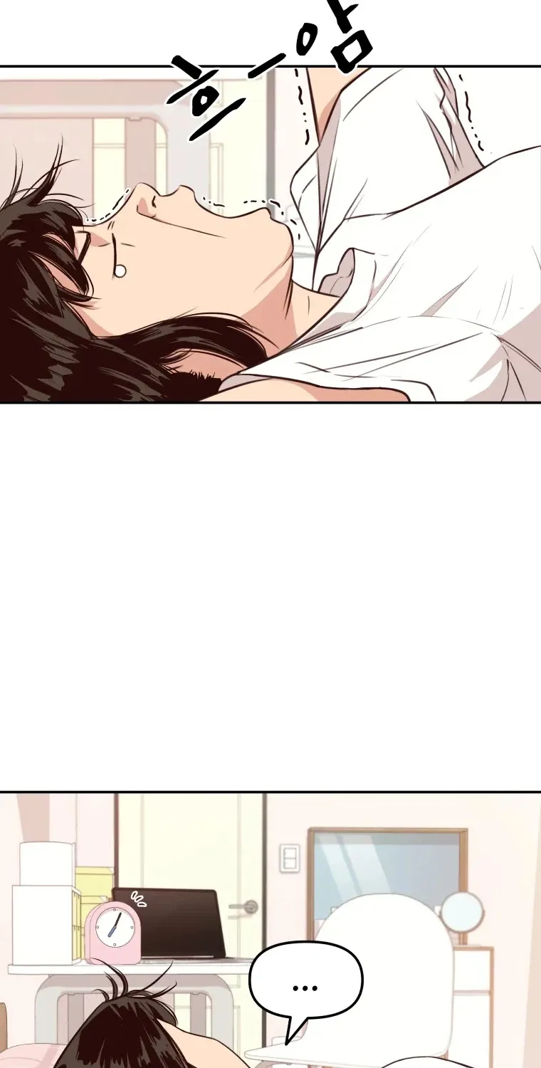 Guard Pass Kainu Manga Chapter 1 Page 8