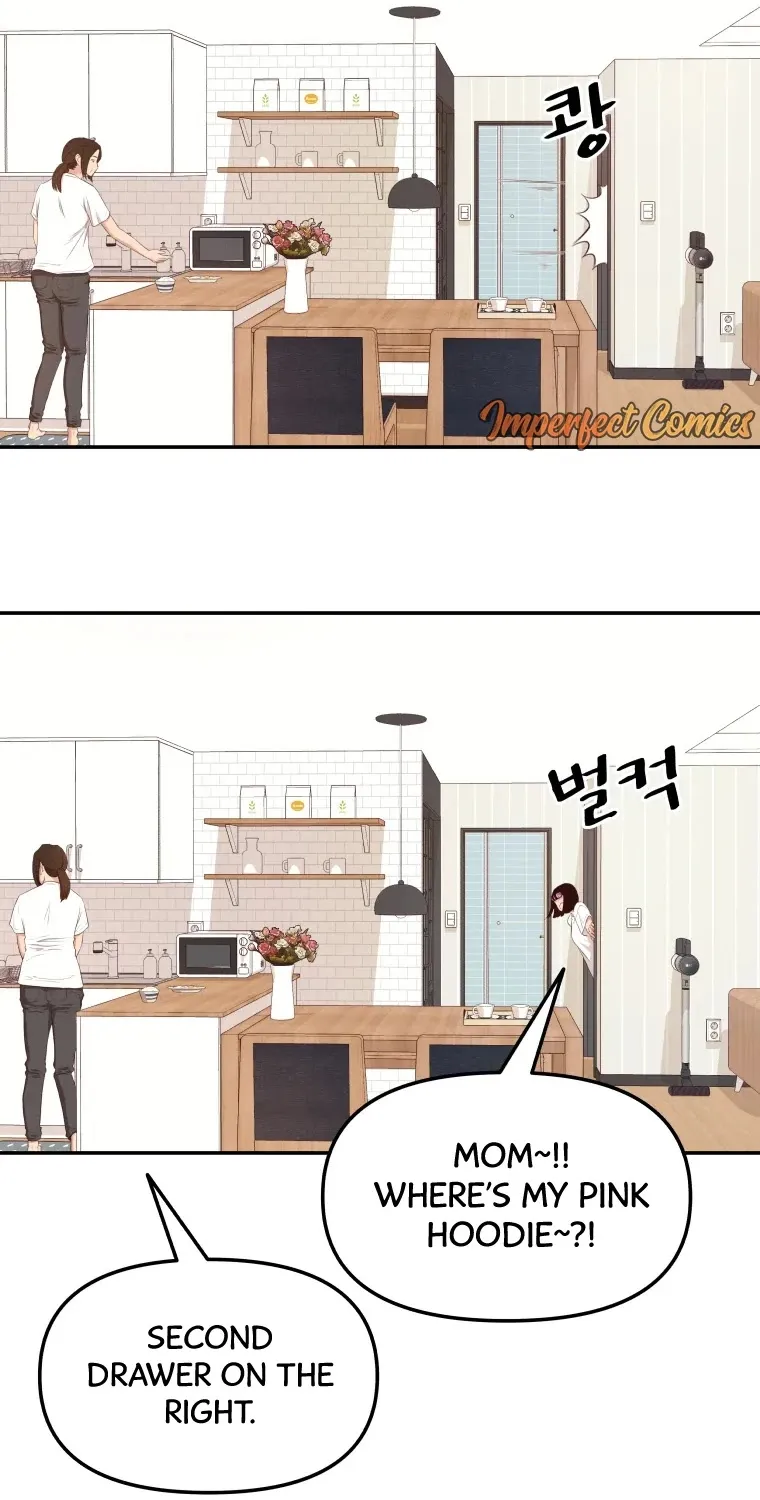 Guard Pass Kainu Manga Chapter 1 Page 12