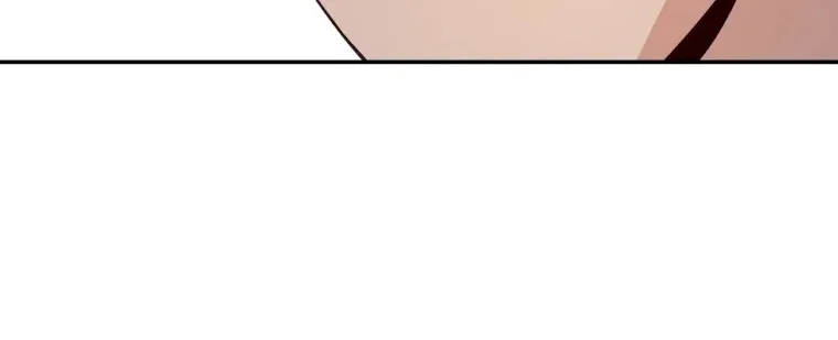 Guard Pass Kainu Manga Chapter 1 Page 25