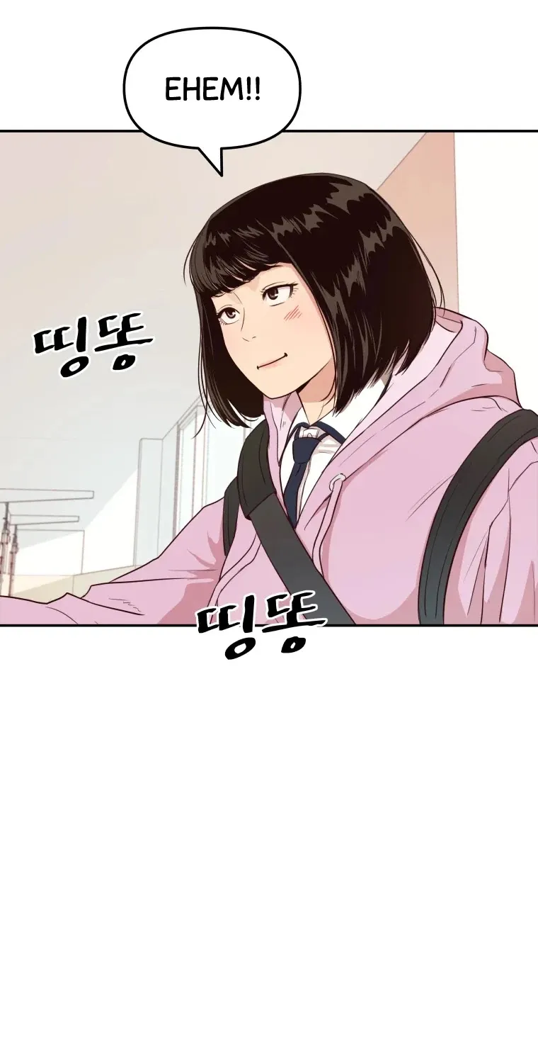 Guard Pass Kainu Manga Chapter 1 Page 36