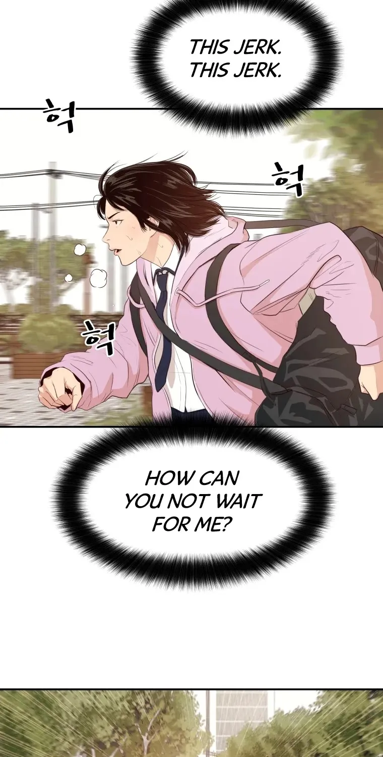 Guard Pass Kainu Manga Chapter 1 Page 48