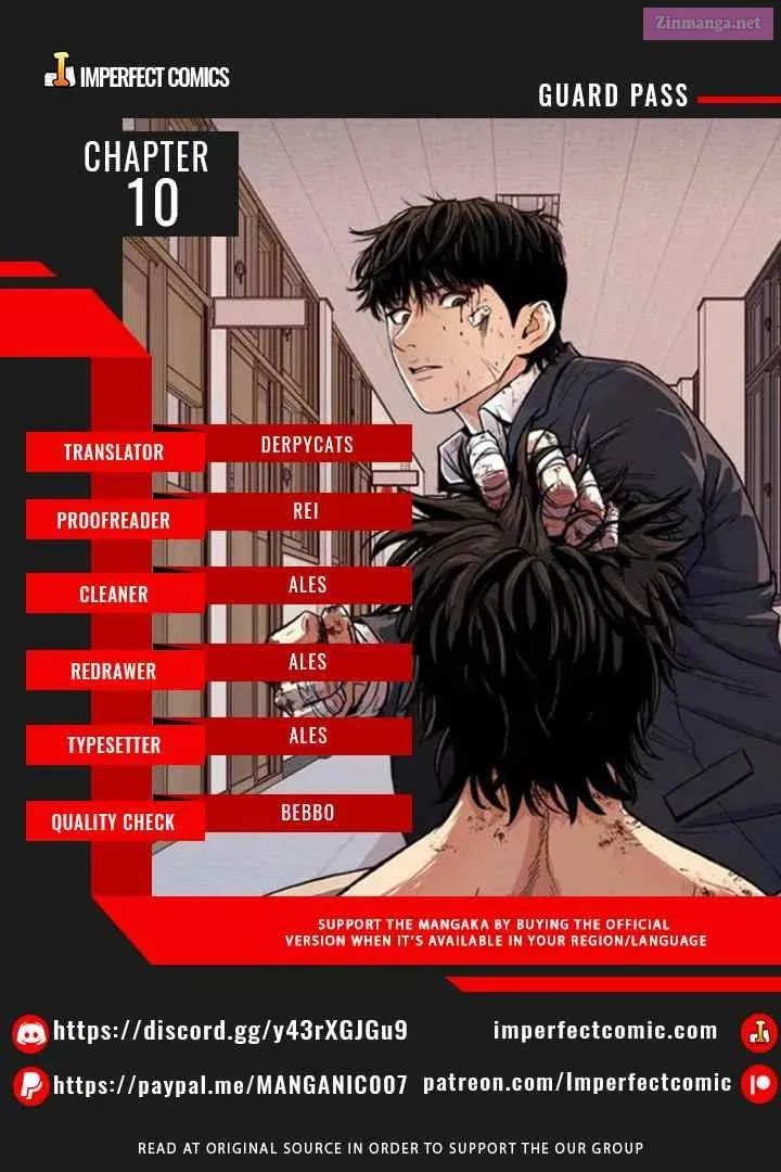 Guard Pass Kainu Manga Chapter 0 Page 2