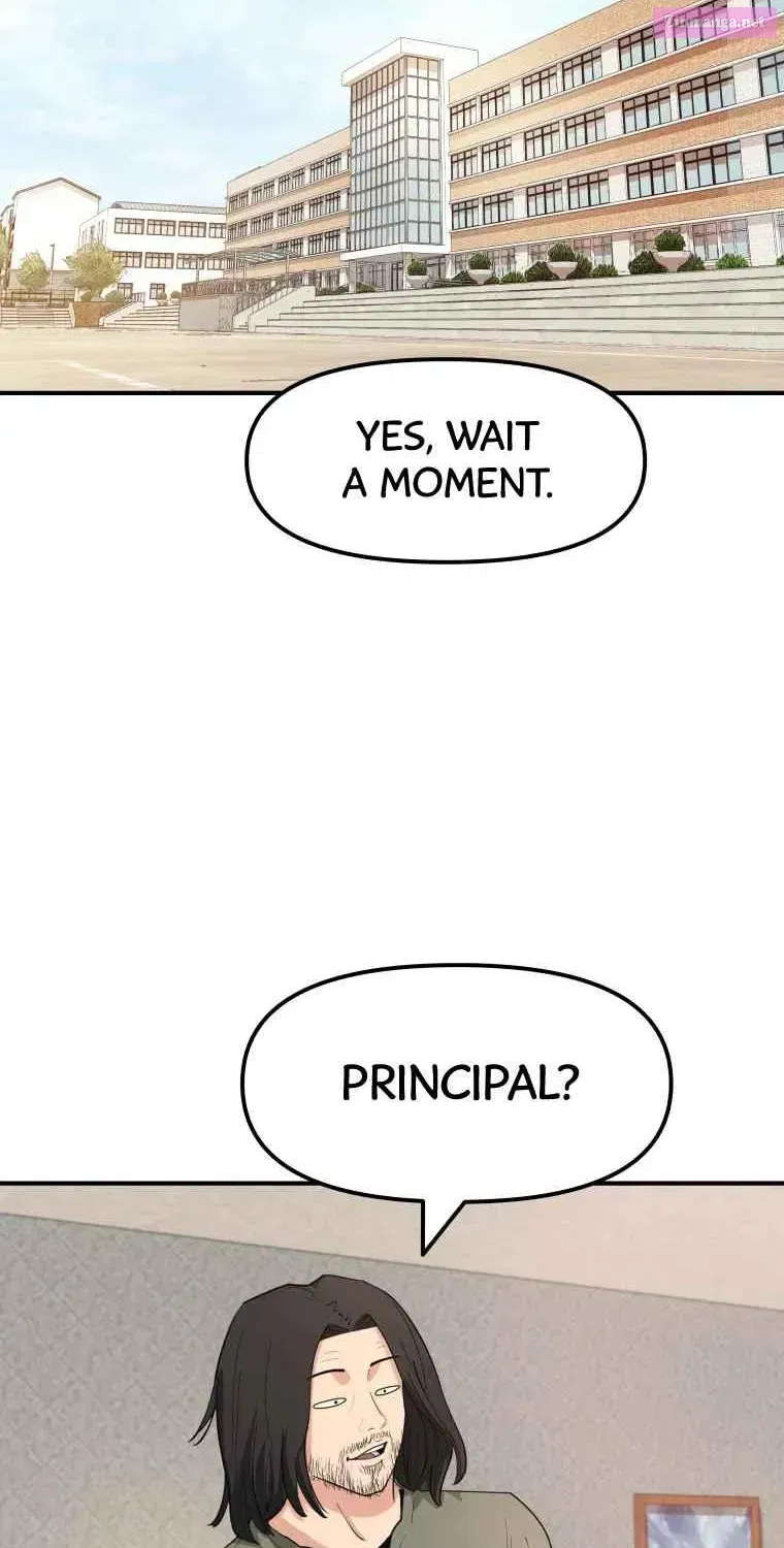 Guard Pass Kainu Manga Chapter 0 Page 4