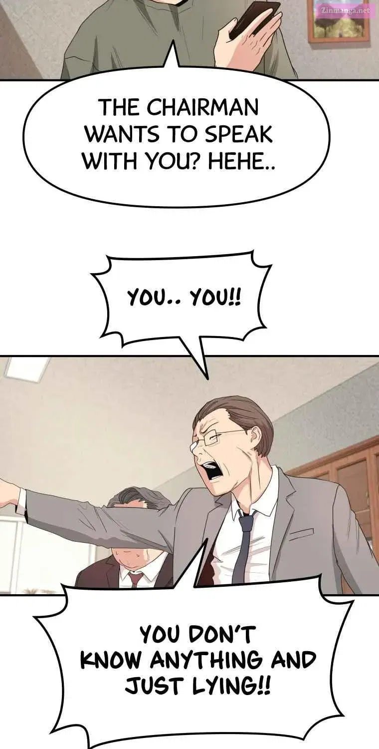 Guard Pass Kainu Manga Chapter 0 Page 5