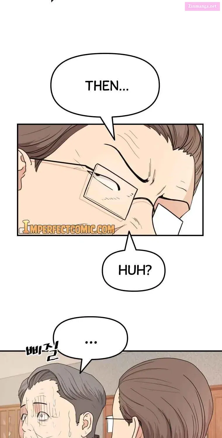 Guard Pass Kainu Manga Chapter 0 Page 6