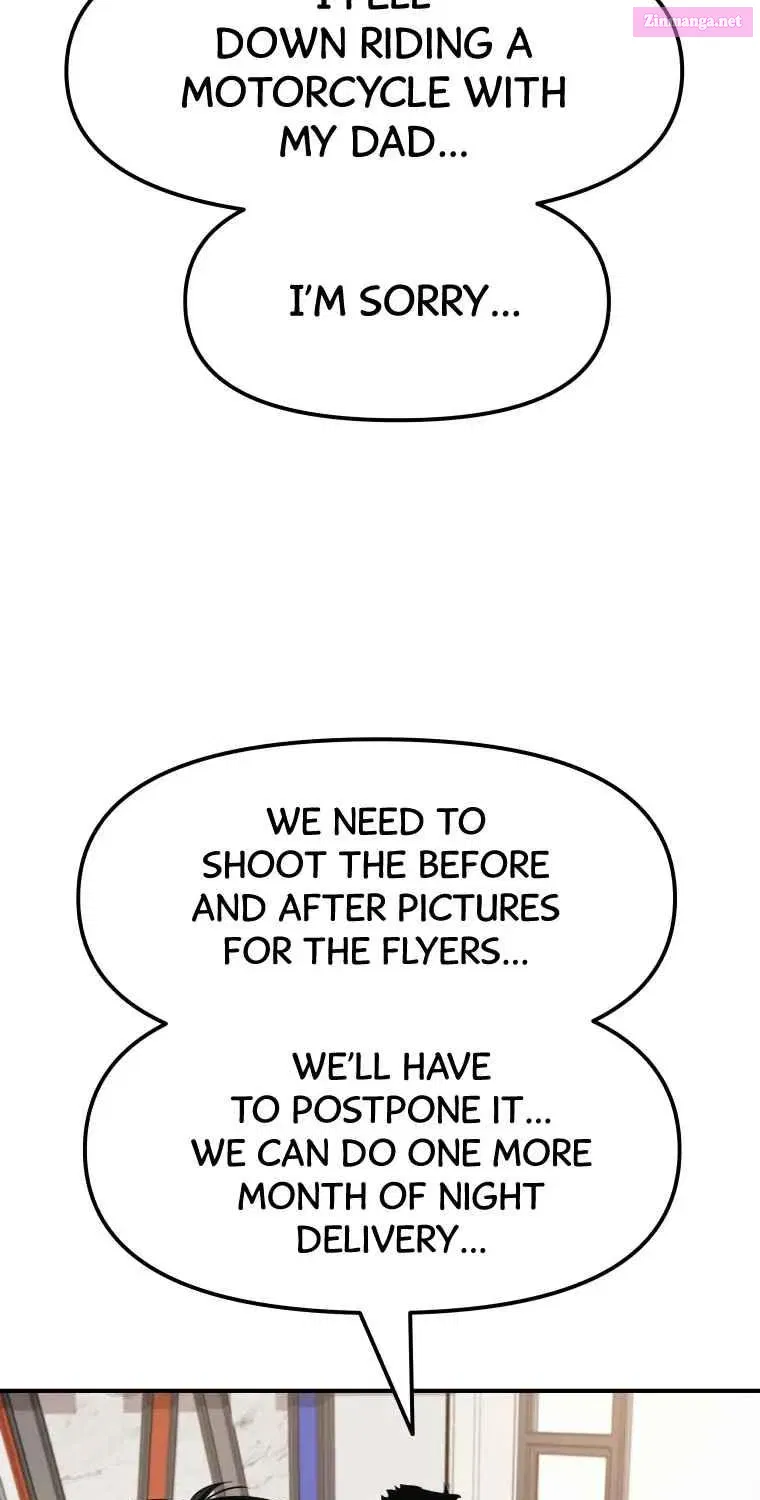 Guard Pass Kainu Manga Chapter 0 Page 21