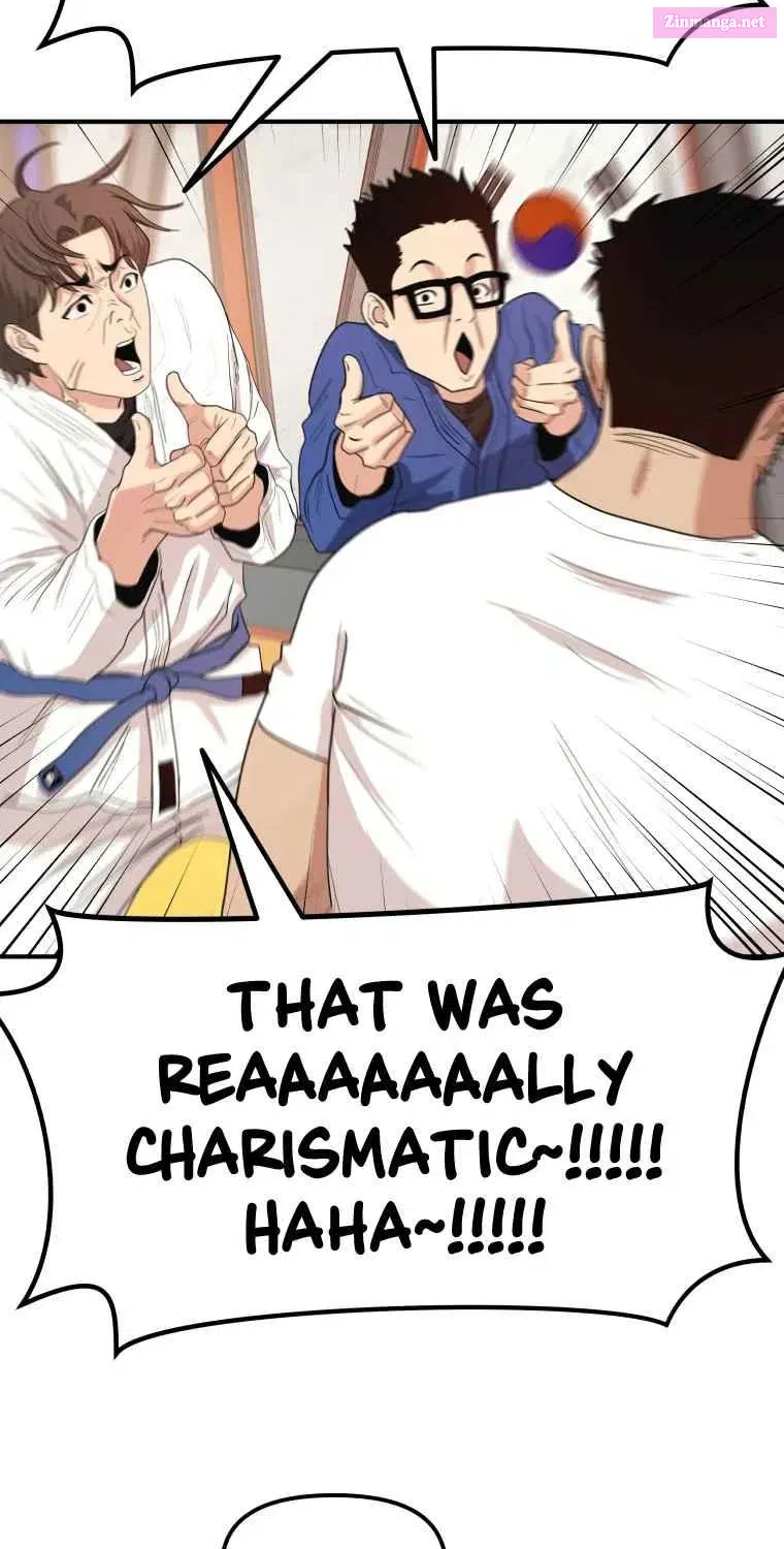 Guard Pass Kainu Manga Chapter 0 Page 32