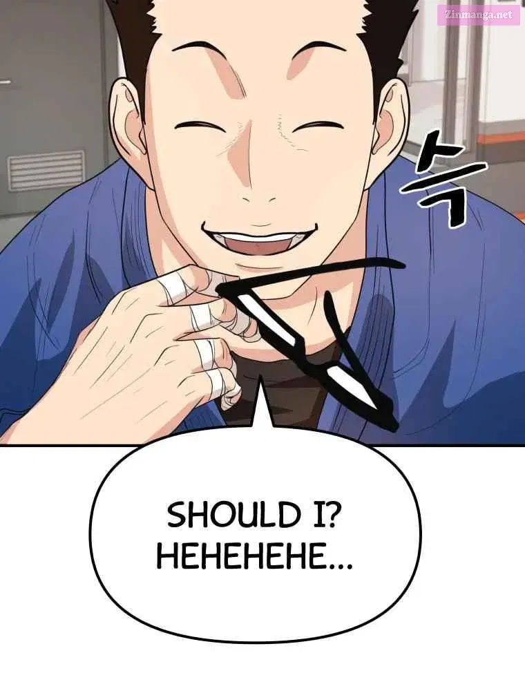 Guard Pass Kainu Manga Chapter 0 Page 41
