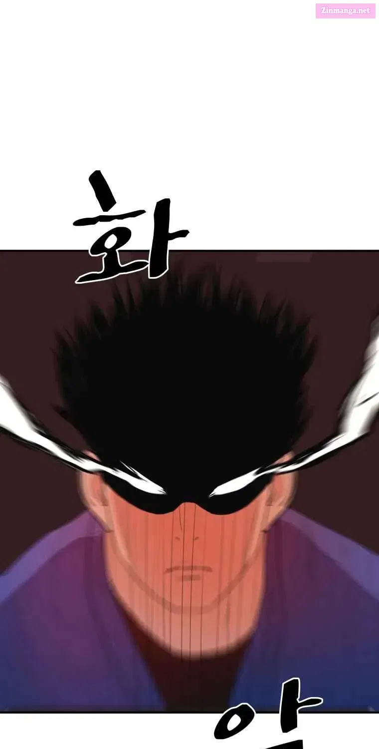 Guard Pass Kainu Manga Chapter 0 Page 42