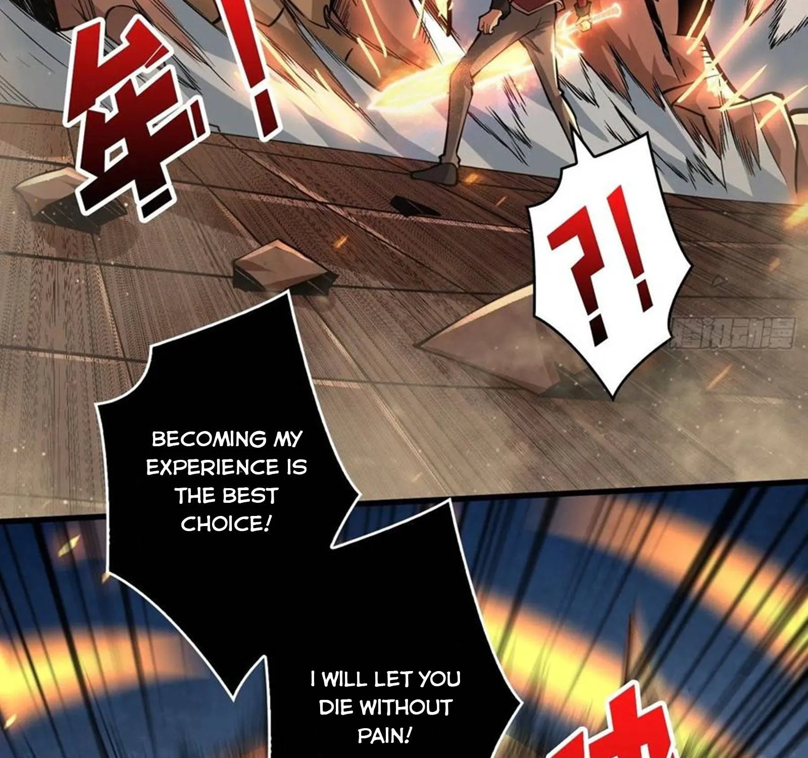 It Starts with a kingpin account Kainu Manga Chapter 40 Page 80