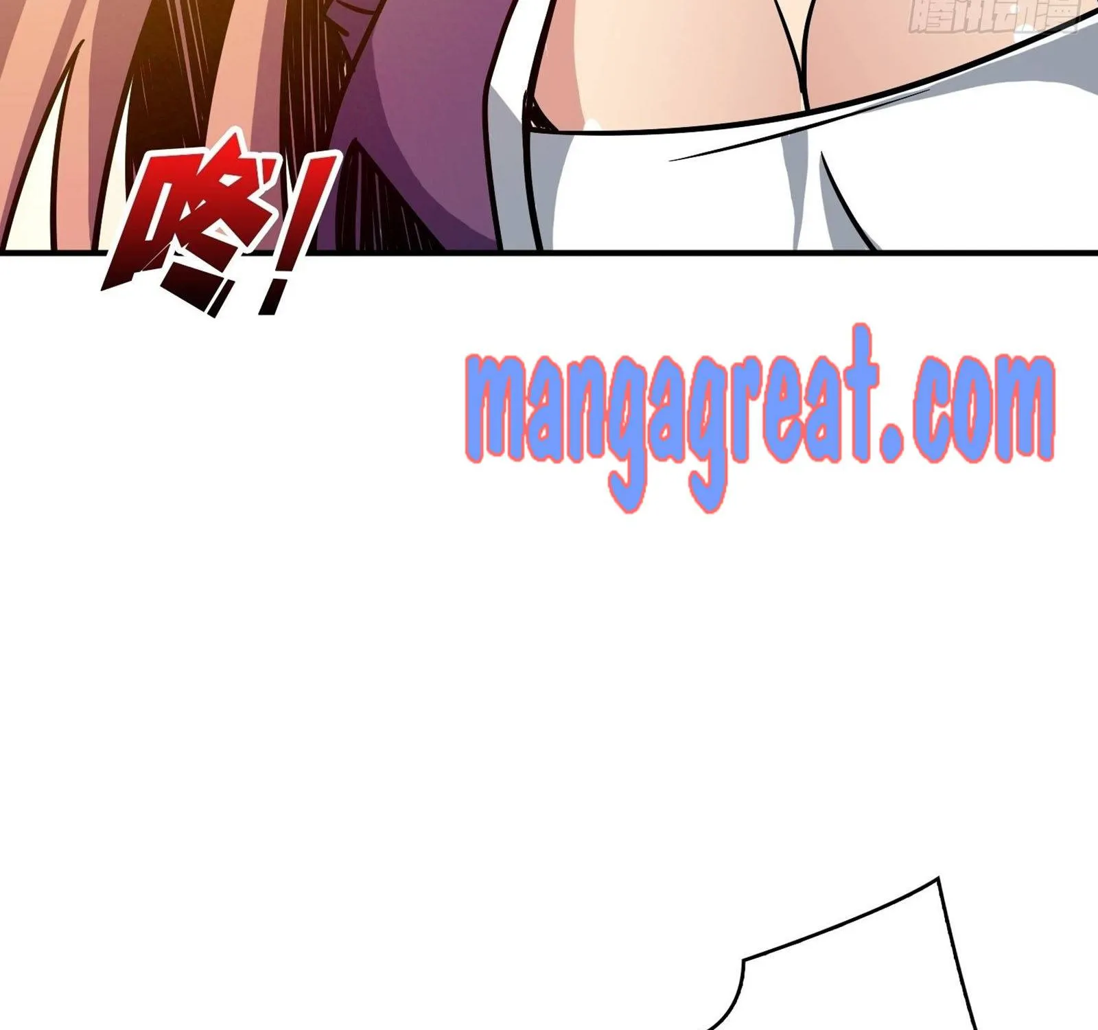 It Starts with a kingpin account Kainu Manga Chapter 34 Page 43