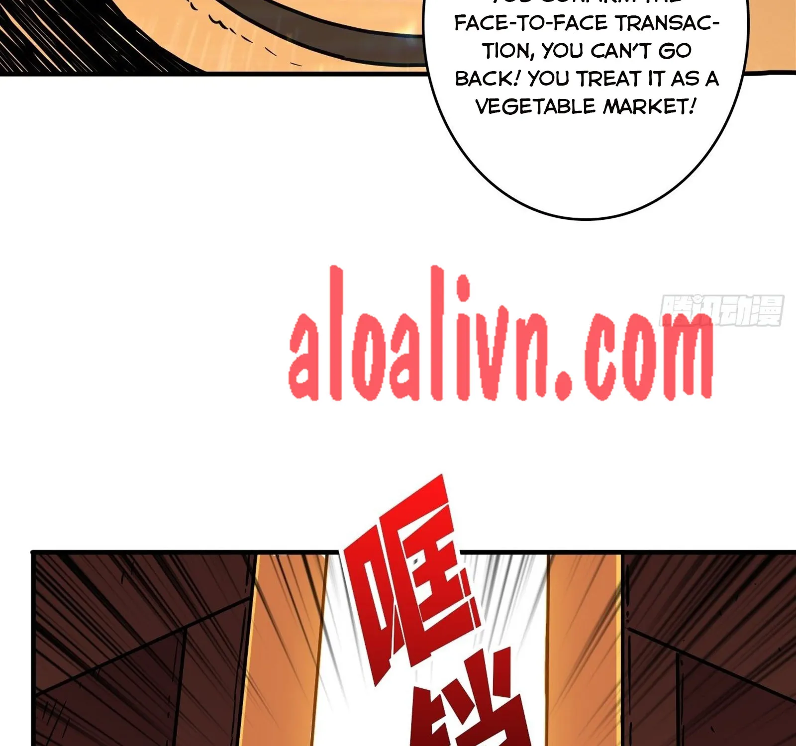 It Starts with a kingpin account Kainu Manga Chapter 33 Page 8