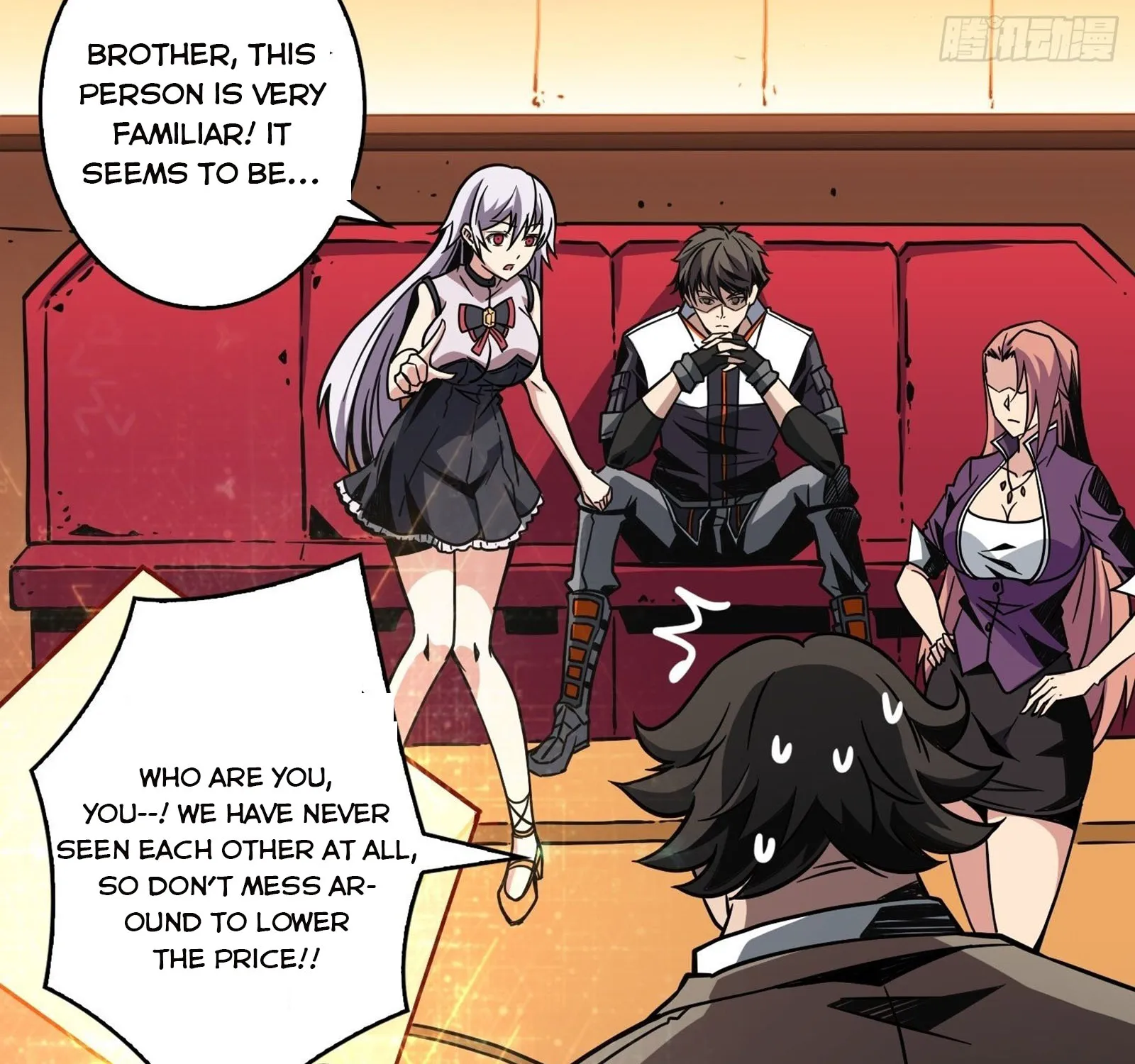 It Starts with a kingpin account Kainu Manga Chapter 33 Page 16