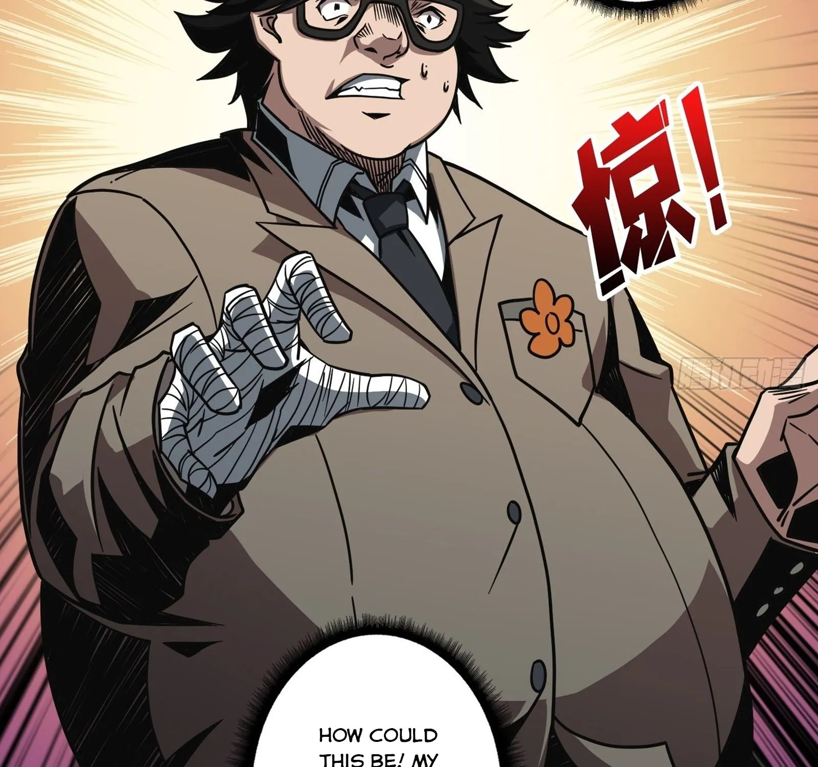 It Starts with a kingpin account Kainu Manga Chapter 33 Page 21