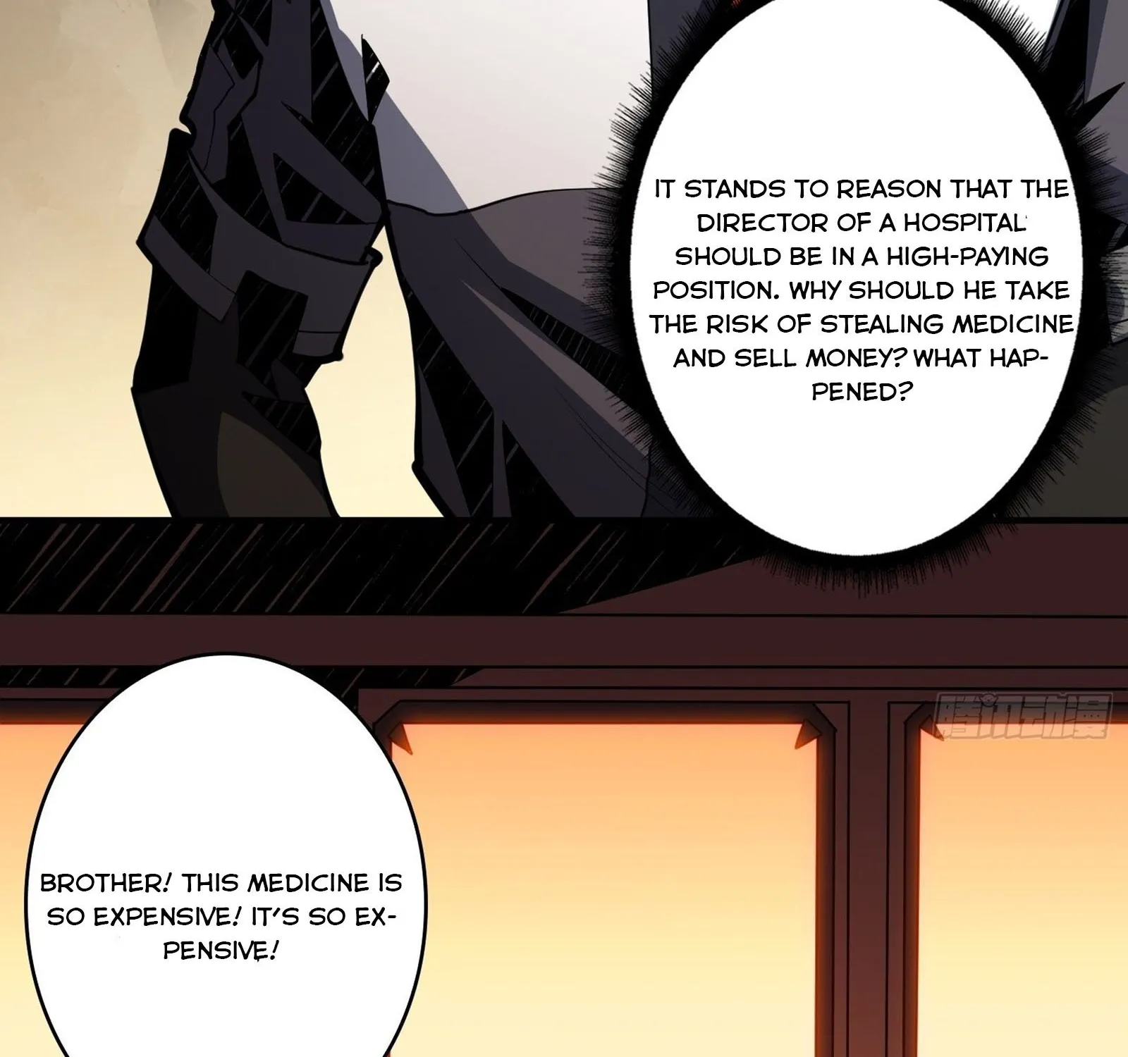 It Starts with a kingpin account Kainu Manga Chapter 32 Page 74