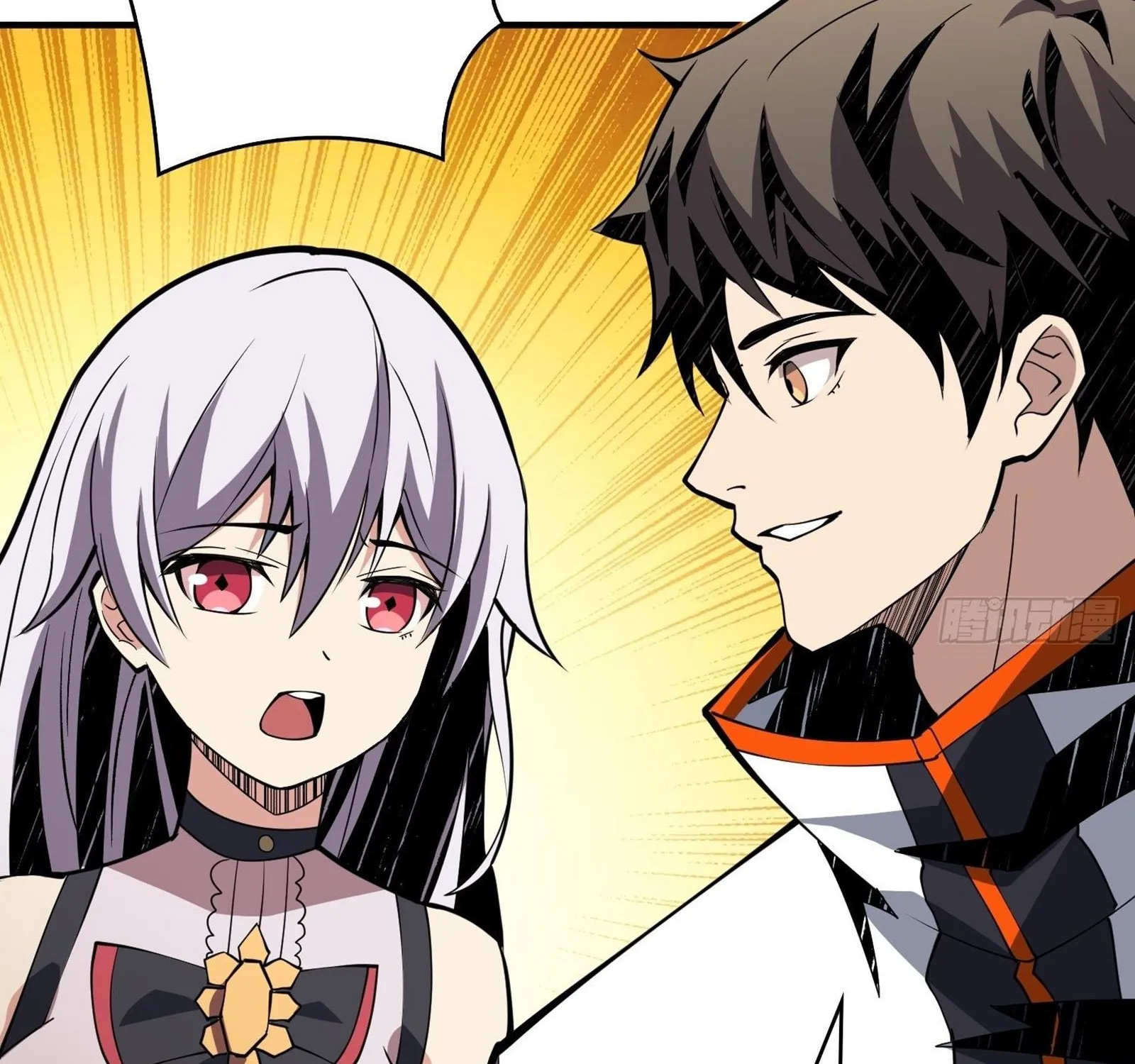 It Starts with a kingpin account Kainu Manga Chapter 32 Page 87